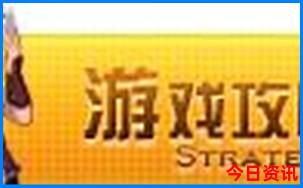 内蒙清水河县旅游景点