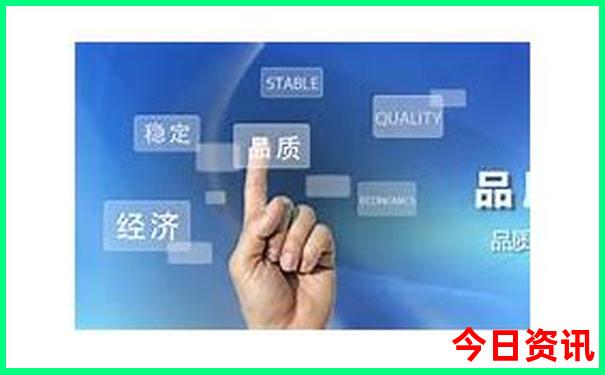 小学毕业带孩子暑假去哪里玩